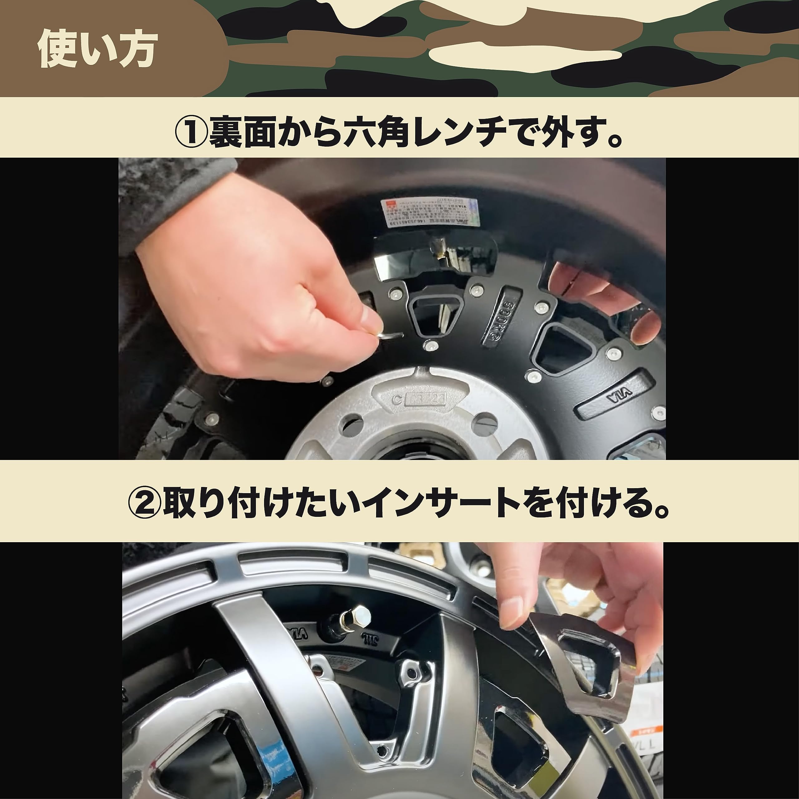 Amazon.co.jp: 4本セット 14インチ RIVAI OFFROAD Plastic Bomb 14x4.5